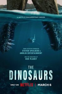 Динозавры 2026 смотреть онлайн бесплатно в хорошем качестве HD
